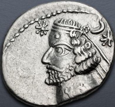 Orodes II, ca. 40 BCE (Parthia - Rhagai  mint - AR Drachm)